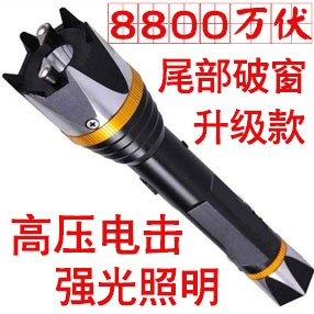 狼牙008型高压电棍