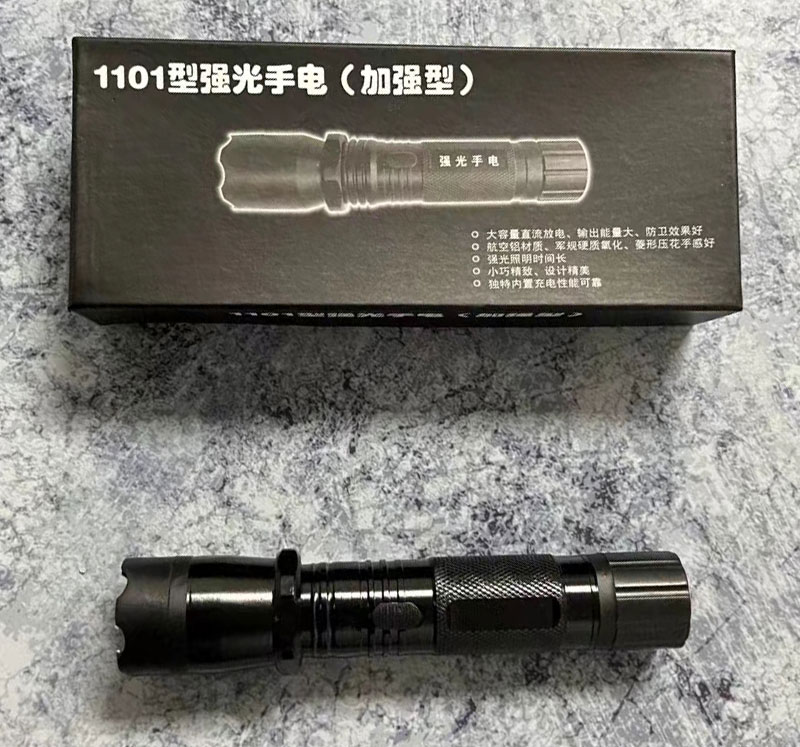 1101型号电棍