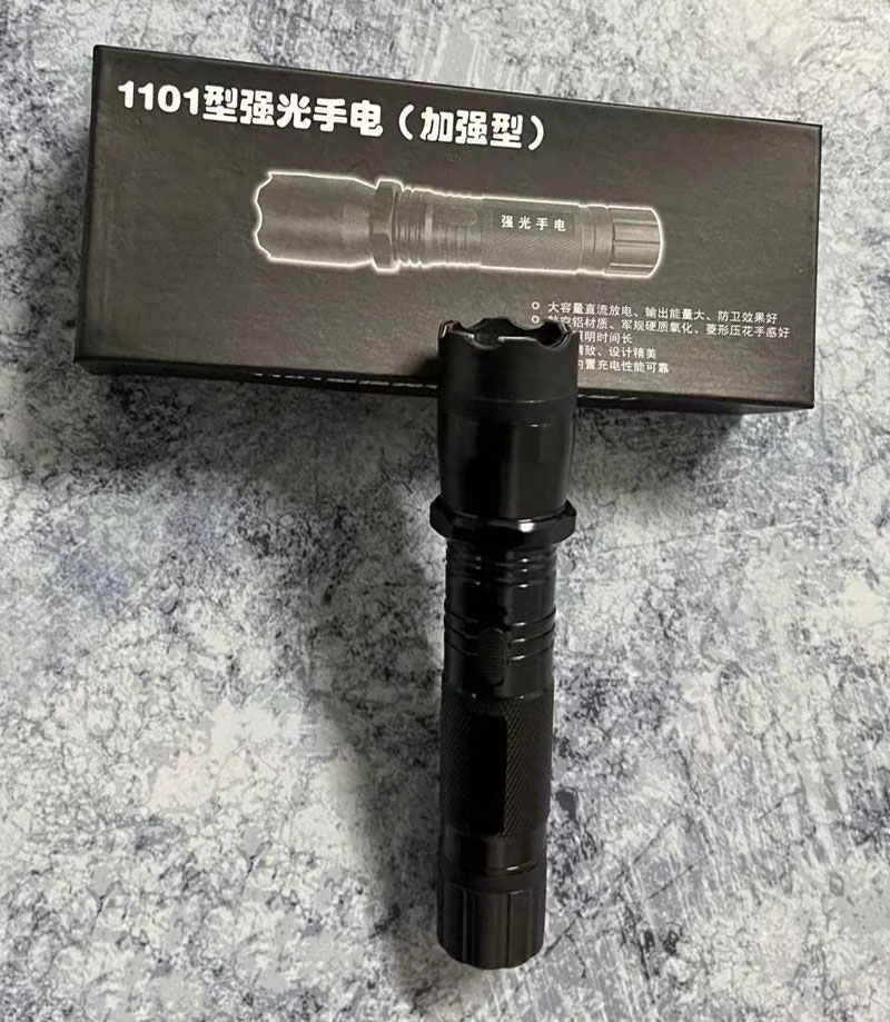 1101型号电棍